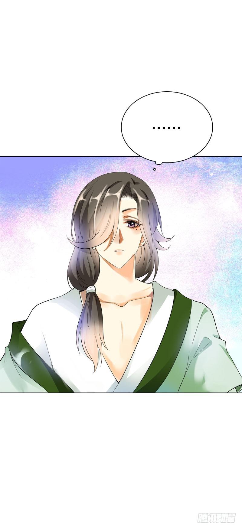 Tiểu Tân Nương Nóng Bỏng Của Nông Gia Chap 14 - Next Chap 15