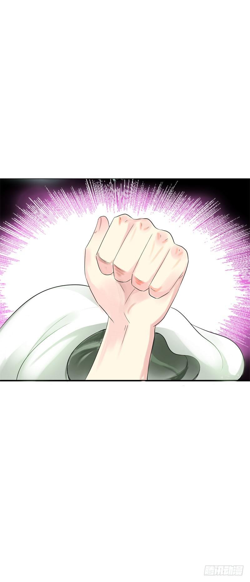 Tiểu Tân Nương Nóng Bỏng Của Nông Gia Chap 14 - Next Chap 15