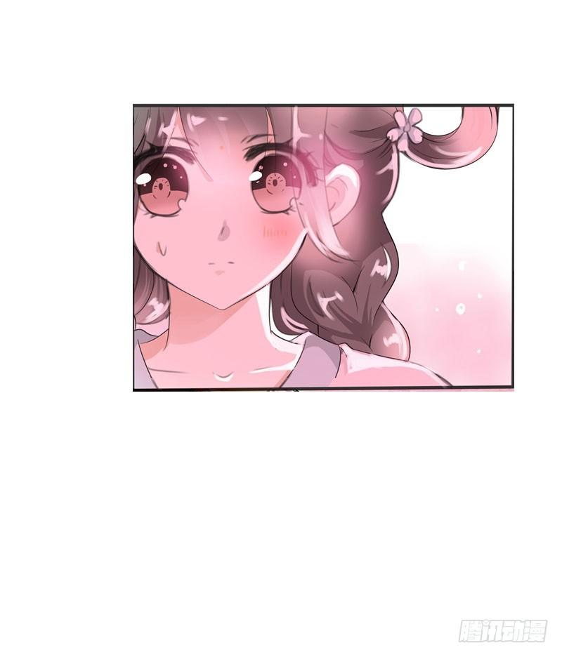 Tiểu Tân Nương Nóng Bỏng Của Nông Gia Chap 15 - Next Chap 16