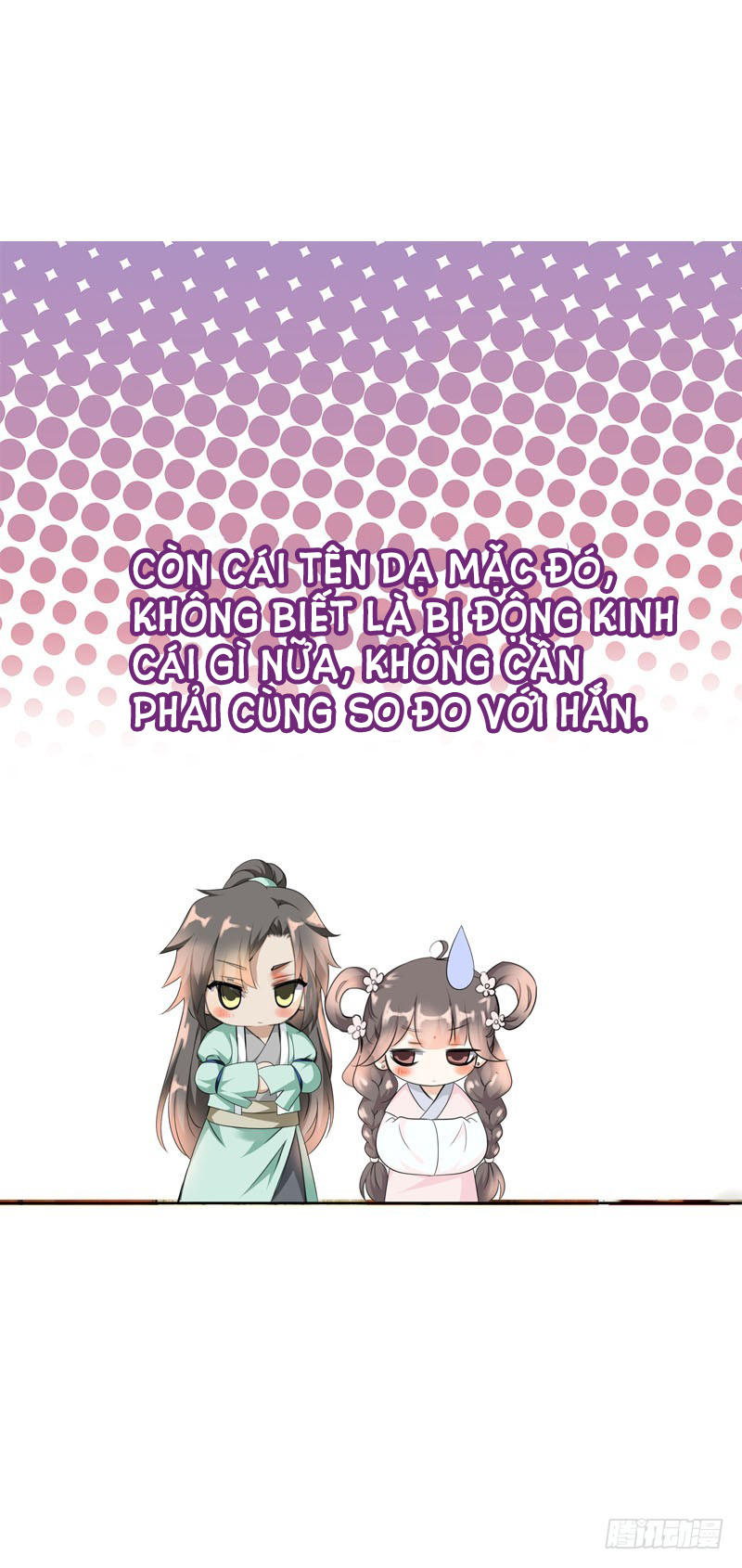 Tiểu Tân Nương Nóng Bỏng Của Nông Gia Chap 17 - Next Chap 18