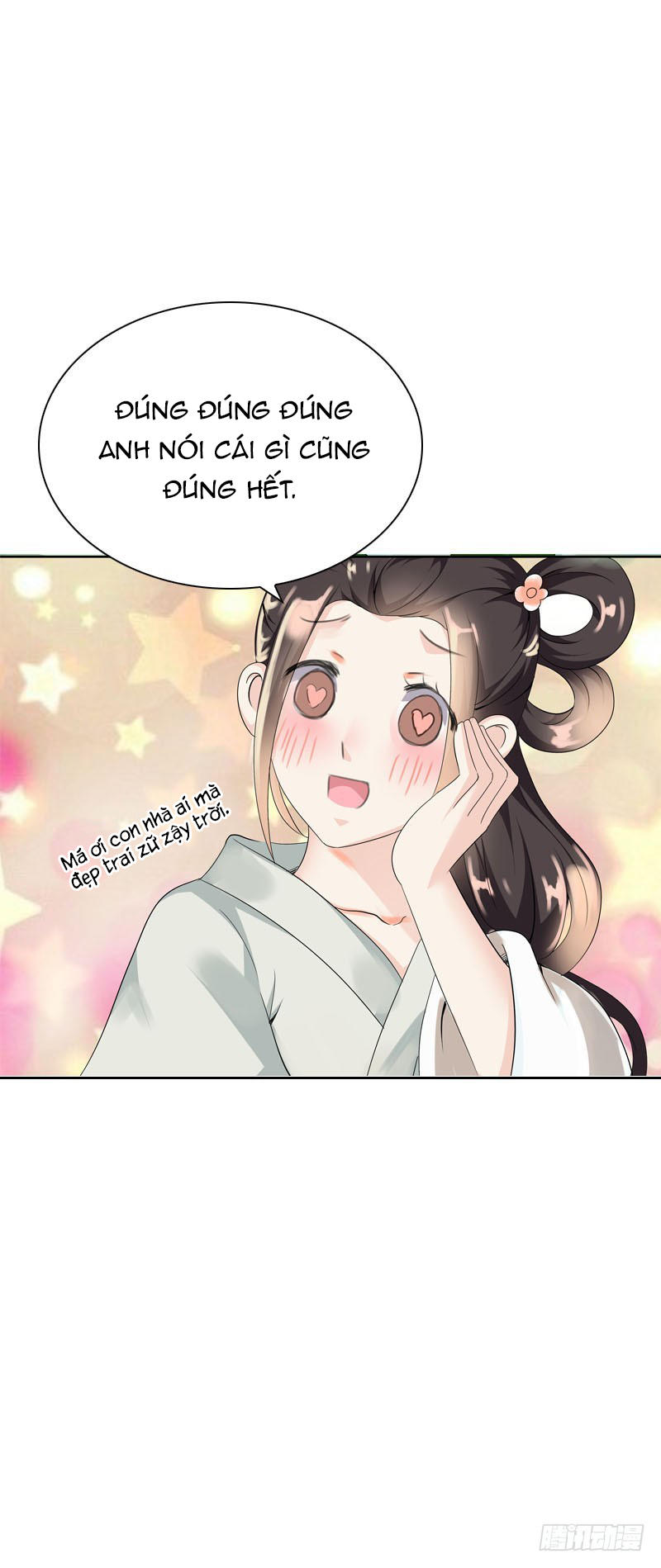 Tiểu Tân Nương Nóng Bỏng Của Nông Gia Chap 17 - Next Chap 18