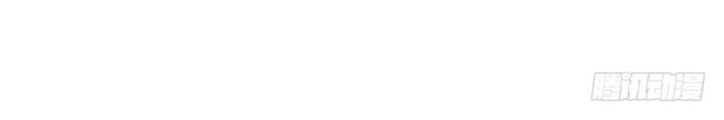 Tiểu Tân Nương Nóng Bỏng Của Nông Gia Chap 17 - Next Chap 18