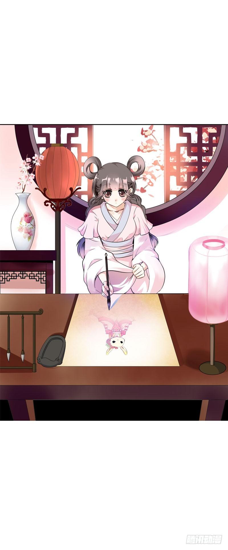 Tiểu Tân Nương Nóng Bỏng Của Nông Gia Chap 18 - Next Chap 19