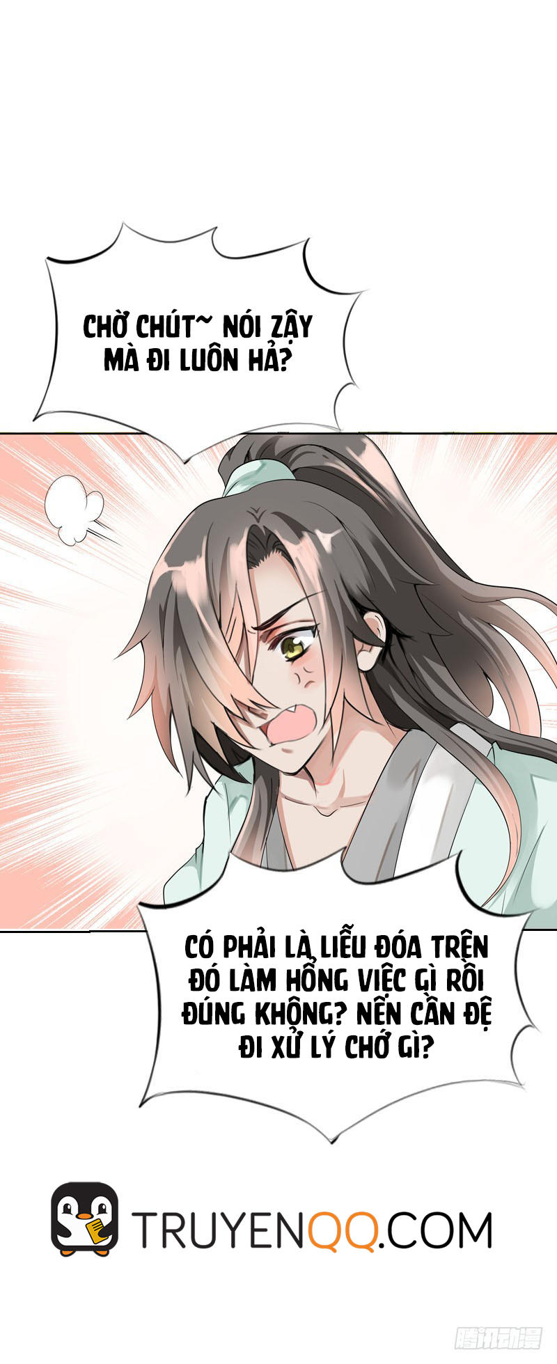 Tiểu Tân Nương Nóng Bỏng Của Nông Gia Chap 18 - Next Chap 19