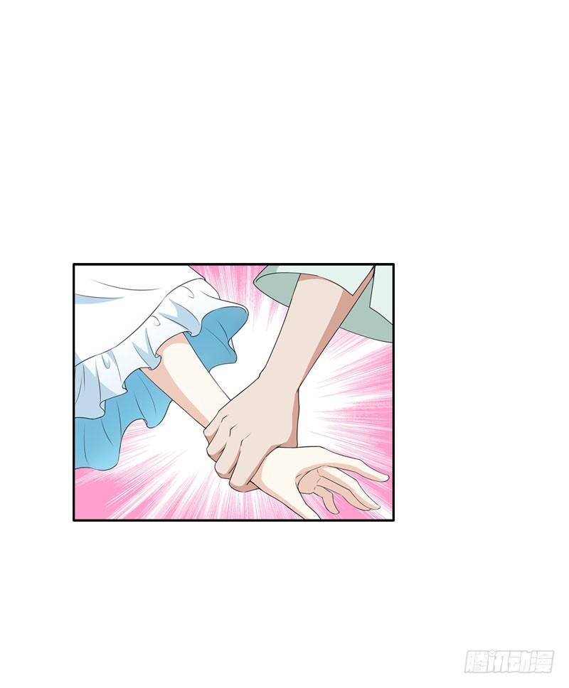 Tiểu Tân Nương Nóng Bỏng Của Nông Gia Chap 21 - Next Chap 22