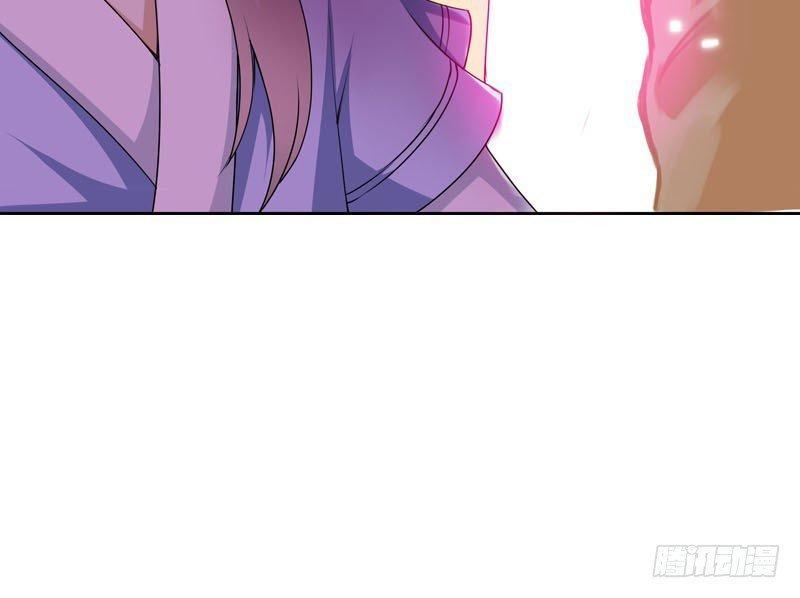 Tiểu Tân Nương Nóng Bỏng Của Nông Gia Chap 23 - Next Chap 24