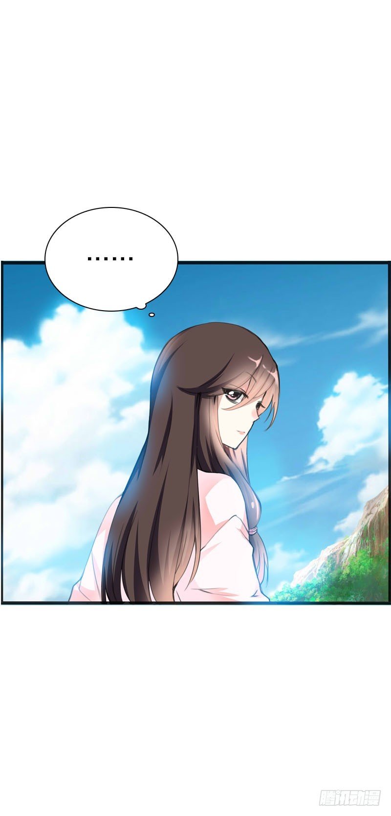 Tiểu Tân Nương Nóng Bỏng Của Nông Gia Chap 27 - Next Chap 28