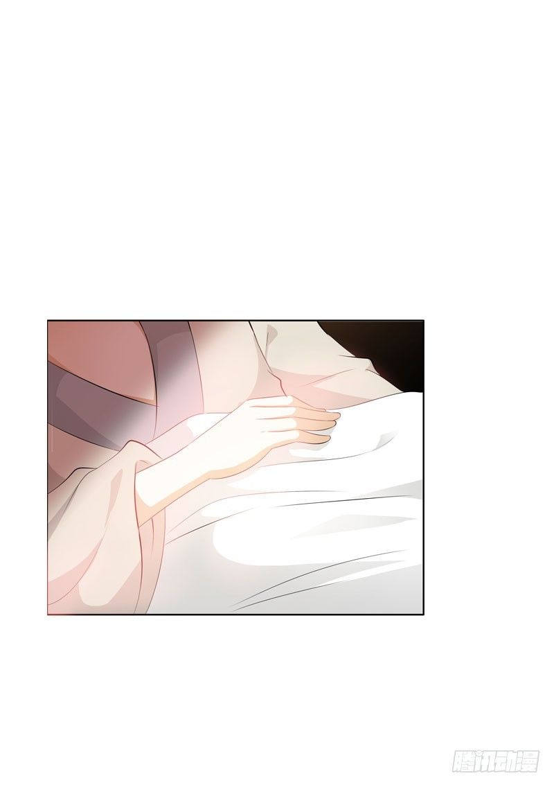 Tiểu Tân Nương Nóng Bỏng Của Nông Gia Chap 29 - Next Chap 30