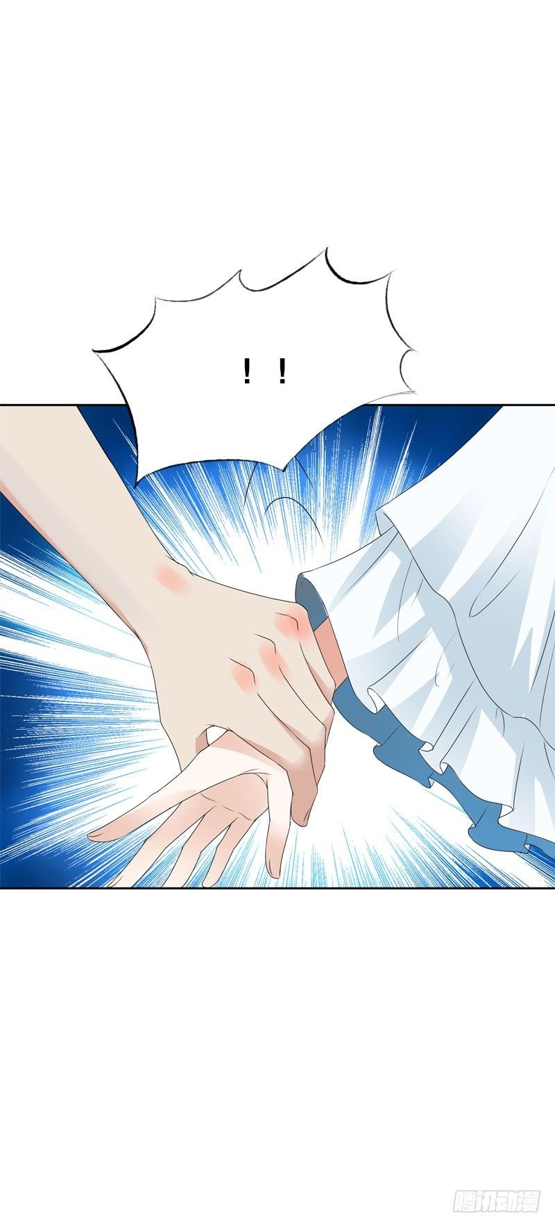 Tiểu Tân Nương Nóng Bỏng Của Nông Gia Chap 29 - Next Chap 30