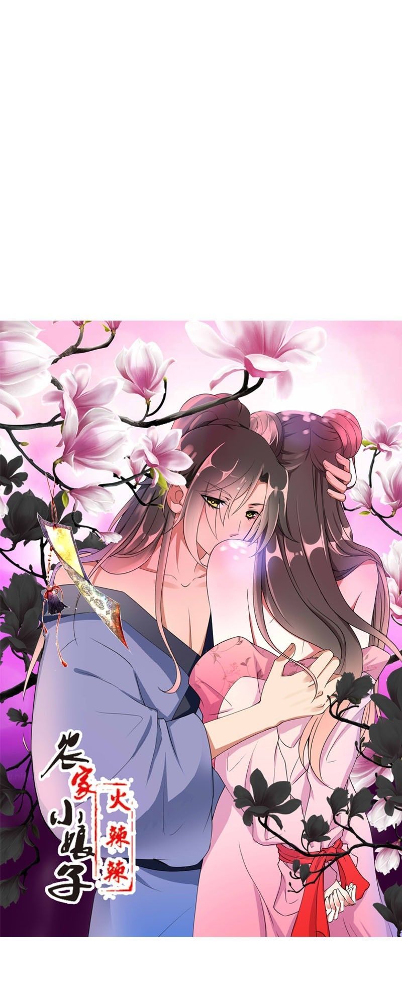 Tiểu Tân Nương Nóng Bỏng Của Nông Gia Chap 31 - Next Chap 32