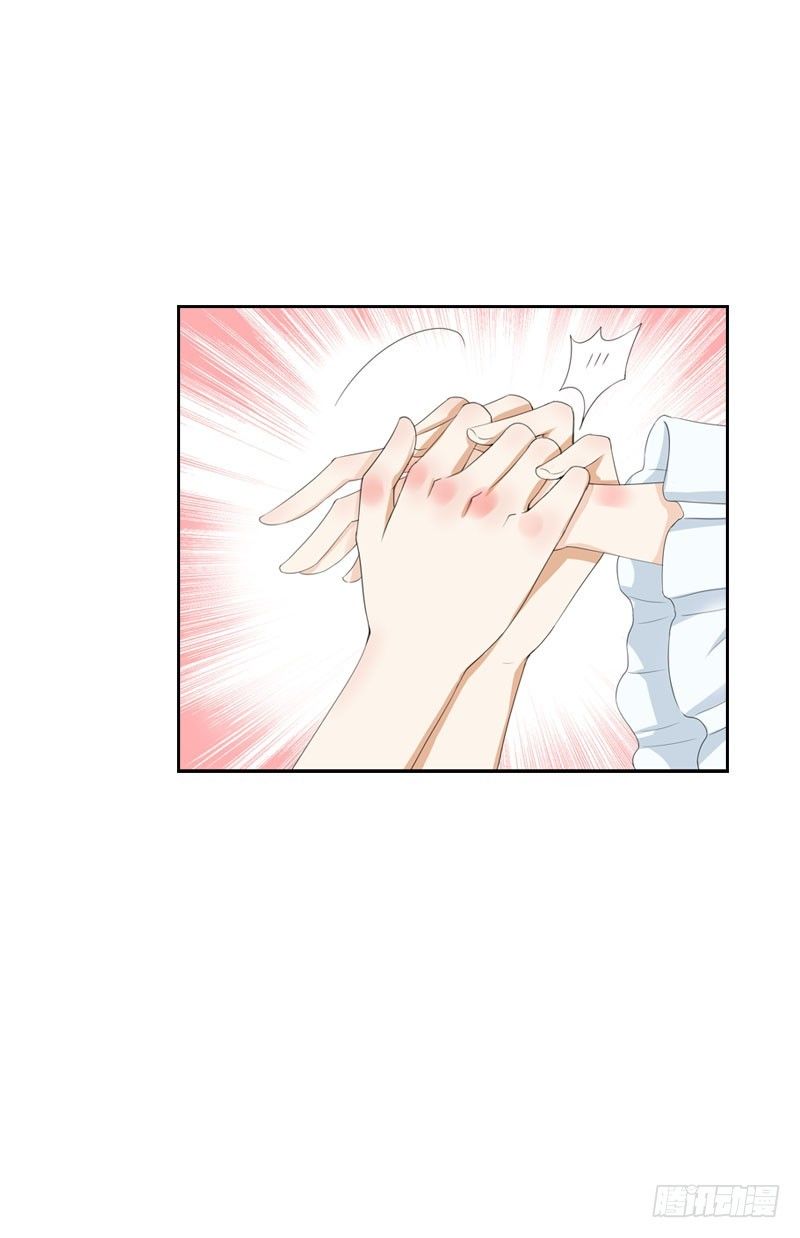 Tiểu Tân Nương Nóng Bỏng Của Nông Gia Chap 31 - Next Chap 32