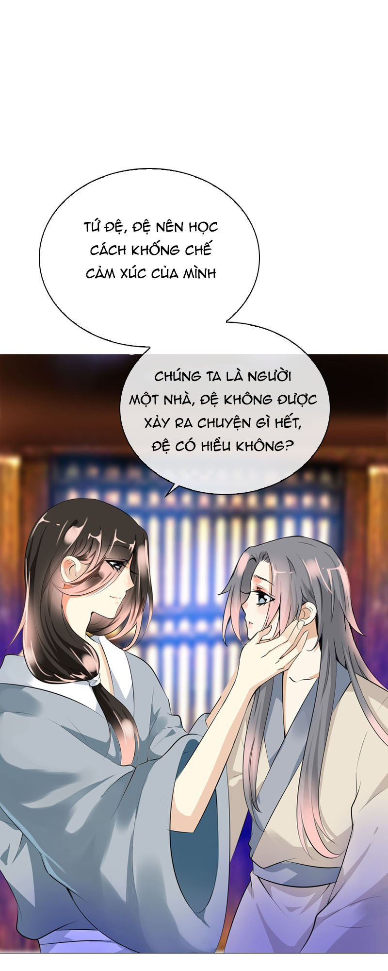 Tiểu Tân Nương Nóng Bỏng Của Nông Gia Chap 32 - Next Chap 33