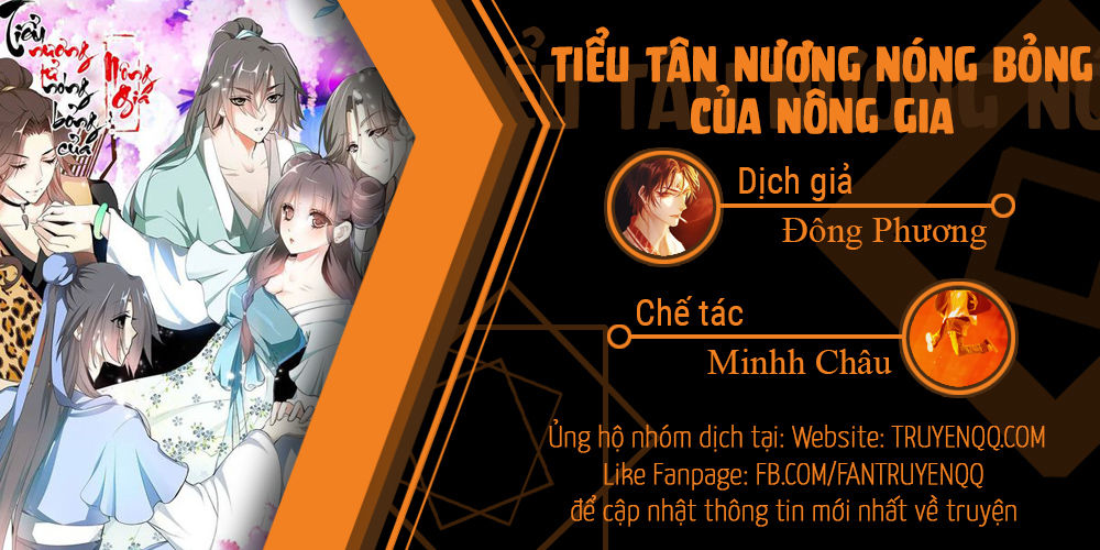 Tiểu Tân Nương Nóng Bỏng Của Nông Gia Chap 32 - Next Chap 33