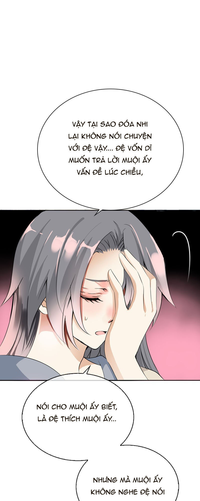 Tiểu Tân Nương Nóng Bỏng Của Nông Gia Chap 32 - Next Chap 33