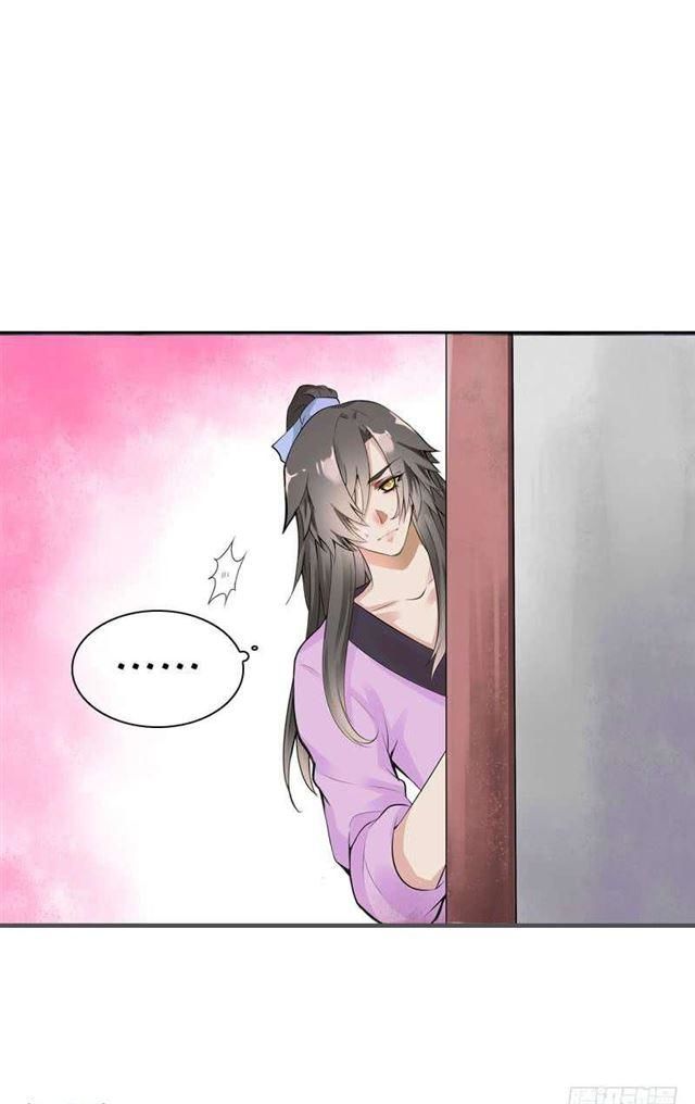 Tiểu Tân Nương Nóng Bỏng Của Nông Gia Chap 36 - Next Chap 37