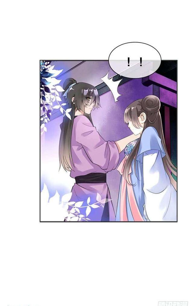 Tiểu Tân Nương Nóng Bỏng Của Nông Gia Chap 36 - Next Chap 37