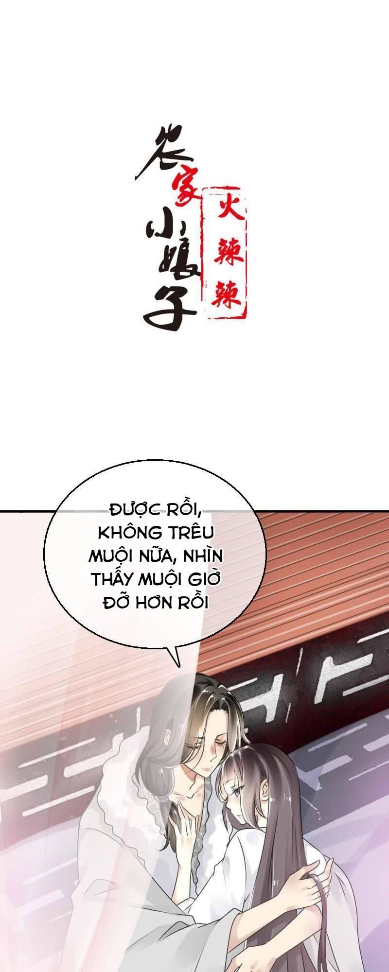 Tiểu Tân Nương Nóng Bỏng Của Nông Gia Chap 54 - Next Chap 55