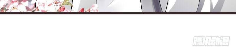 Tiểu Tân Nương Nóng Bỏng Của Nông Gia Chap 56 - Next Chap 57