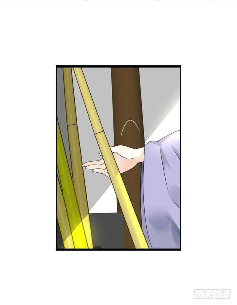 Tiểu Tân Nương Nóng Bỏng Của Nông Gia Chap 61 - Next Chap 62