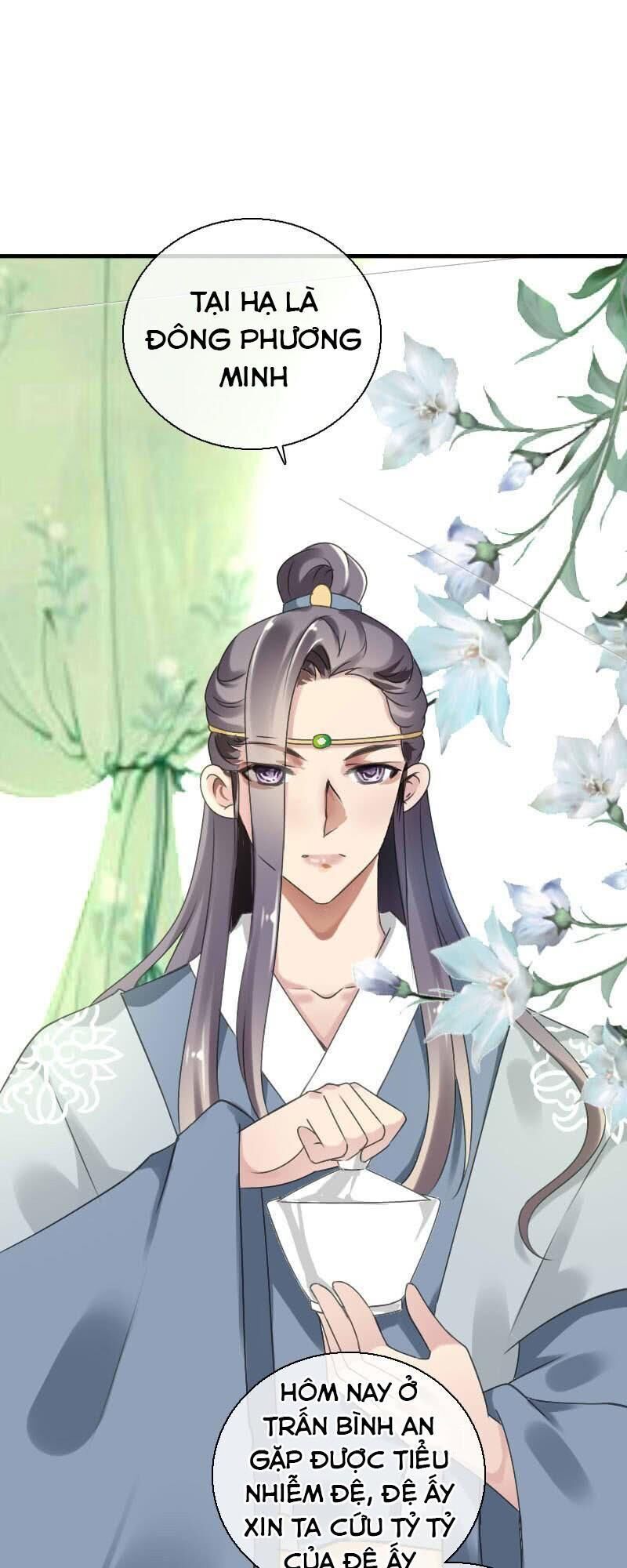 Tiểu Tân Nương Nóng Bỏng Của Nông Gia Chap 61 - Next Chap 62