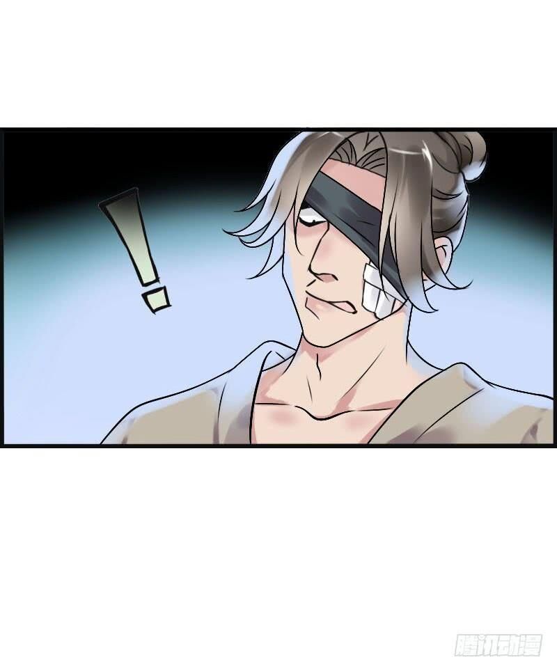 Tiểu Tân Nương Nóng Bỏng Của Nông Gia Chap 63 - Next Chap 64