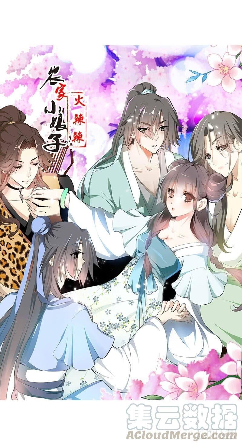 Tiểu Tân Nương Nóng Bỏng Của Nông Gia Chap 65 - Next Chap 66