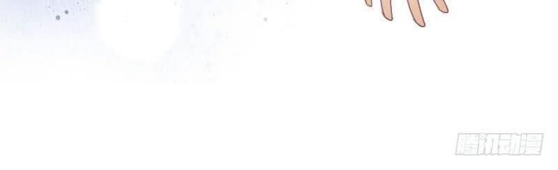 Tiểu Tân Nương Nóng Bỏng Của Nông Gia Chap 65 - Next Chap 66