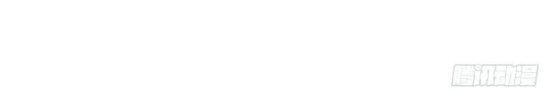 Tiểu Tân Nương Nóng Bỏng Của Nông Gia Chap 68 - Next Chap 69