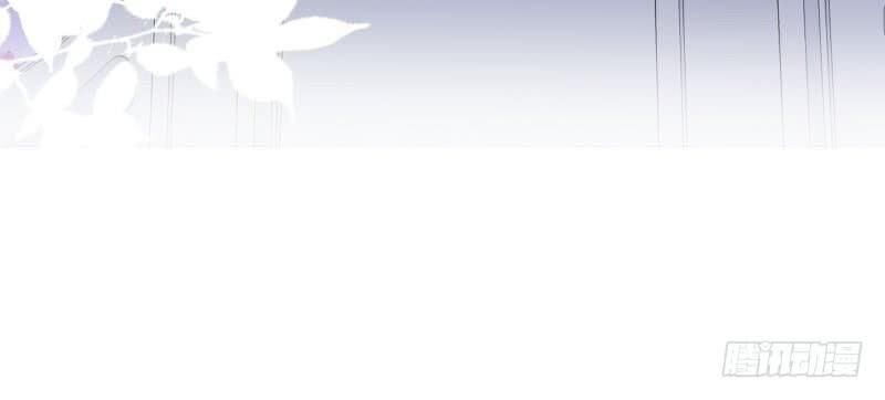 Tiểu Tân Nương Nóng Bỏng Của Nông Gia Chap 73 - Next Chap 74