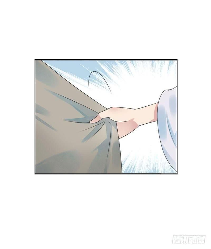 Tiểu Tân Nương Nóng Bỏng Của Nông Gia Chap 75 - Next Chap 76