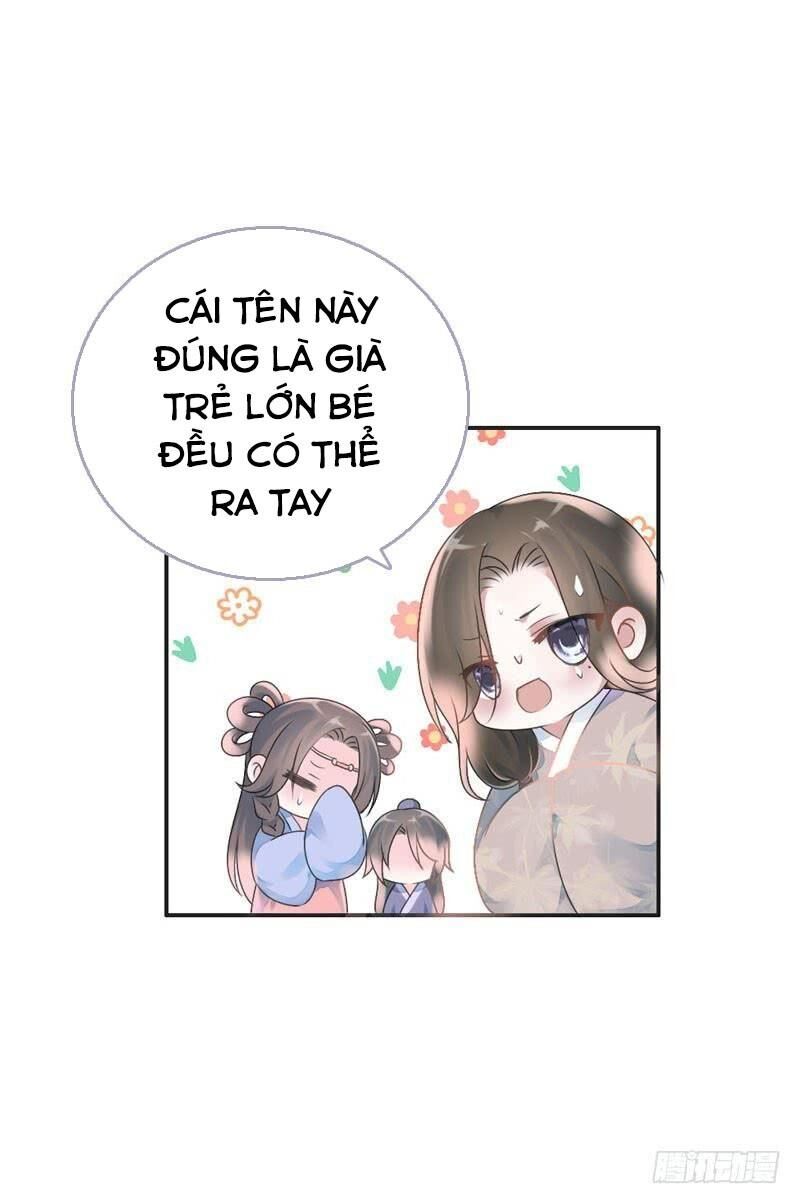 Tiểu Tân Nương Nóng Bỏng Của Nông Gia Chap 75 - Next Chap 76