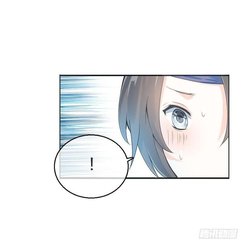 Tiểu Tân Nương Nóng Bỏng Của Nông Gia Chap 76 - Next Chap 77