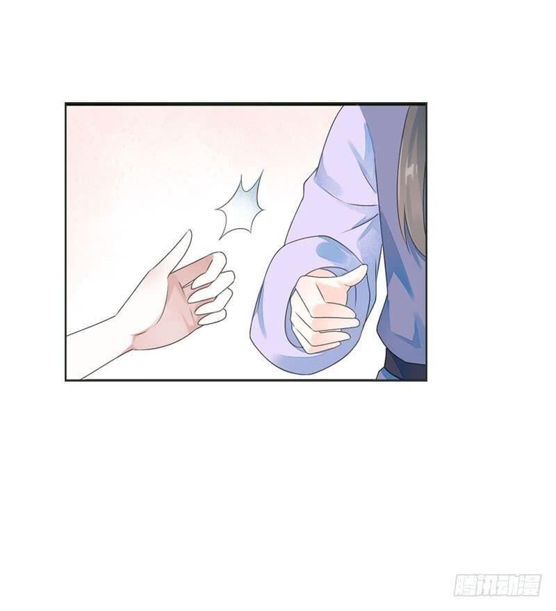 Tiểu Tân Nương Nóng Bỏng Của Nông Gia Chap 77 - Next Chap 78