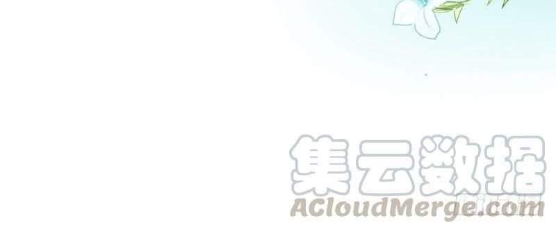 Tiểu Tân Nương Nóng Bỏng Của Nông Gia Chap 77 - Next Chap 78