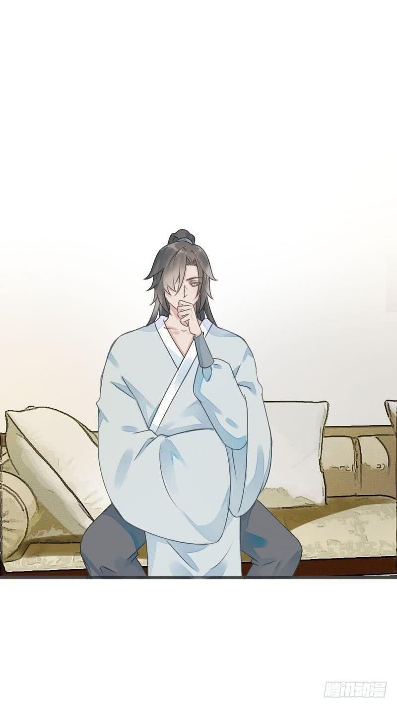 Tiểu Tân Nương Nóng Bỏng Của Nông Gia Chap 78 - Next Chap 79