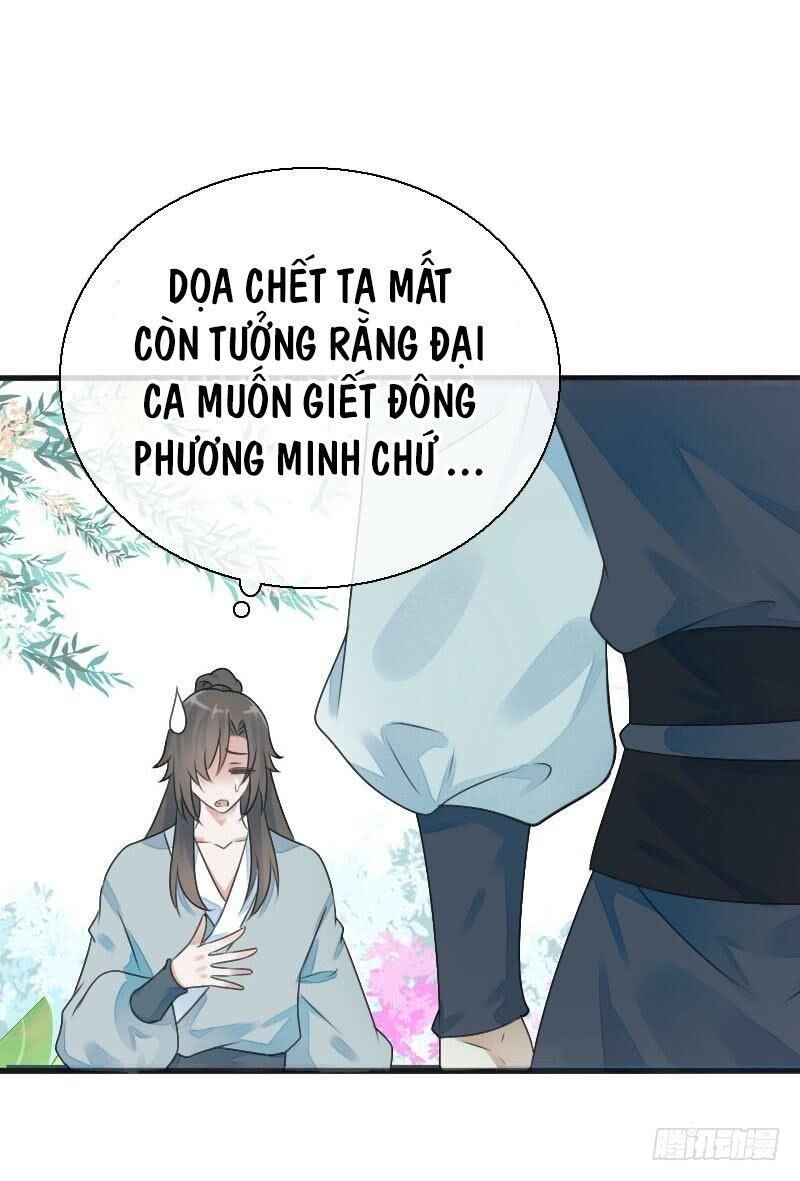 Tiểu Tân Nương Nóng Bỏng Của Nông Gia Chap 78 - Next Chap 79