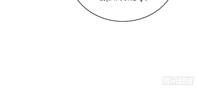 Tiểu Tân Nương Nóng Bỏng Của Nông Gia Chap 80 - Next Chap 81