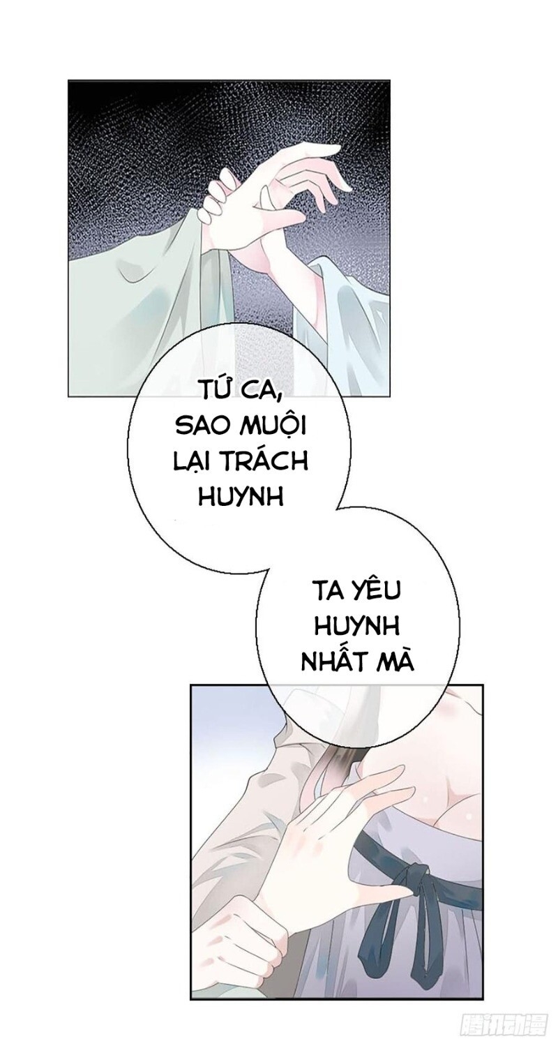Tiểu Tân Nương Nóng Bỏng Của Nông Gia Chap 82 - Next Chap 83