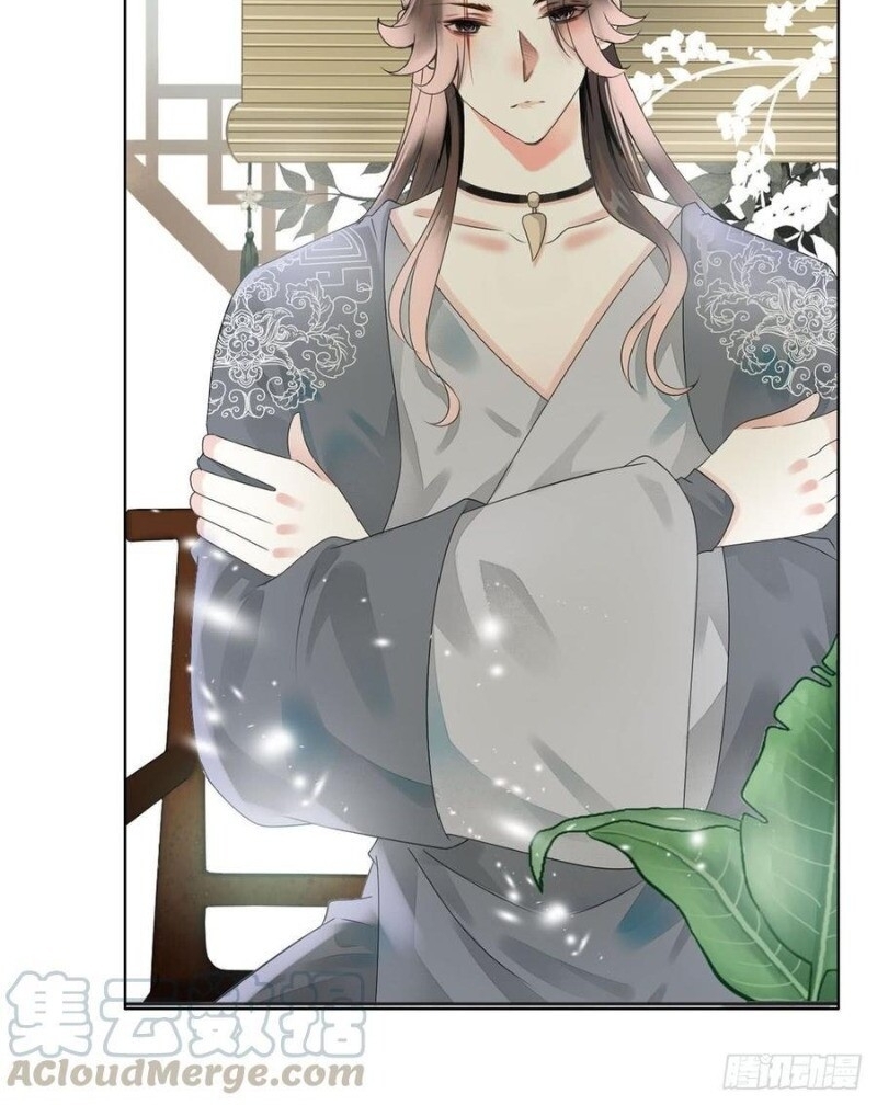 Tiểu Tân Nương Nóng Bỏng Của Nông Gia Chap 83 - Next Chap 84