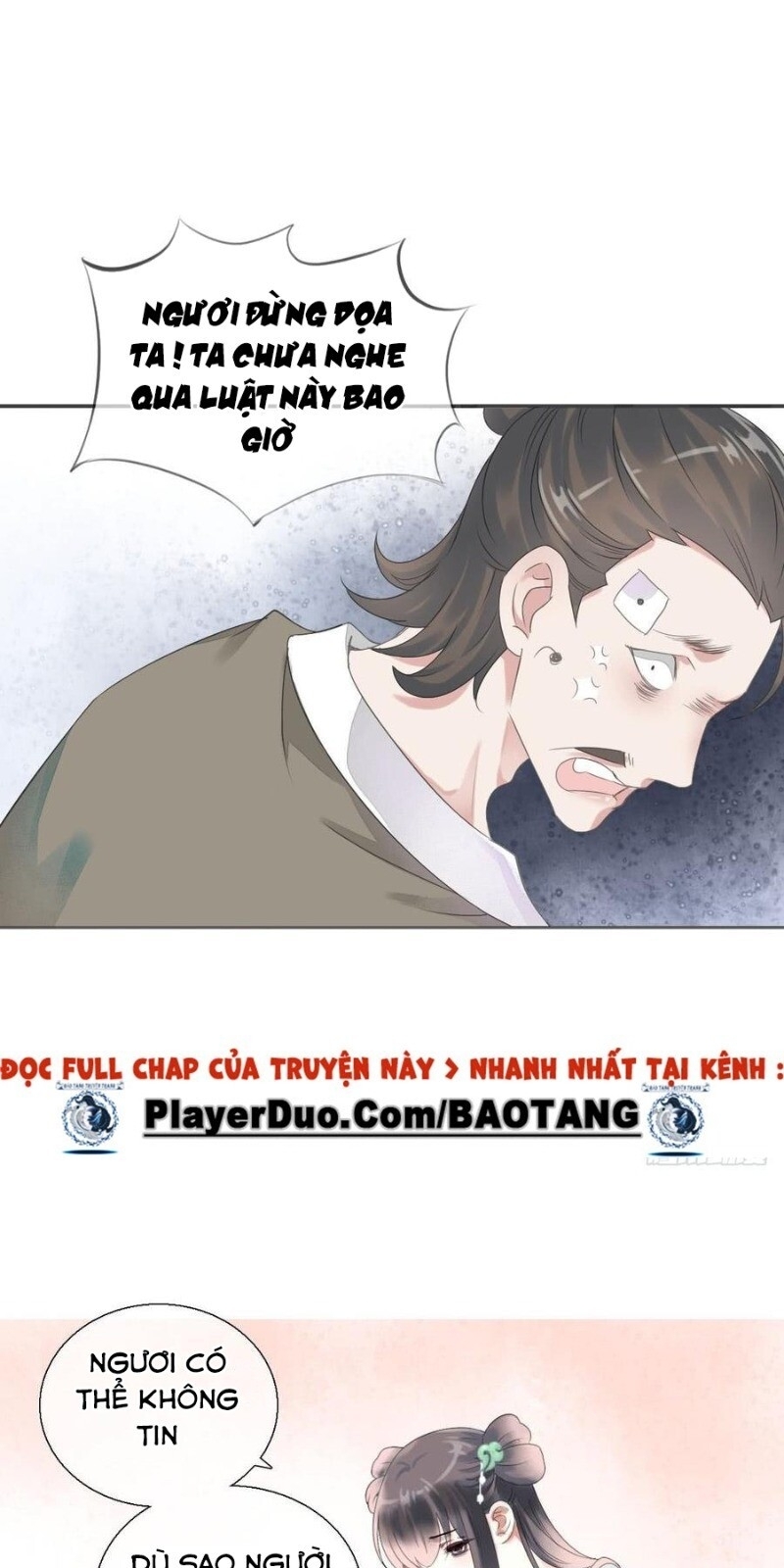 Tiểu Tân Nương Nóng Bỏng Của Nông Gia Chap 86 - Next Chap 87