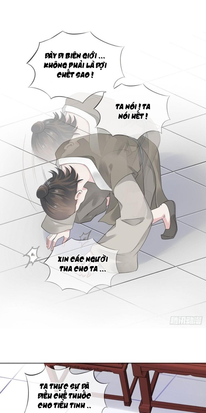 Tiểu Tân Nương Nóng Bỏng Của Nông Gia Chap 86 - Next Chap 87