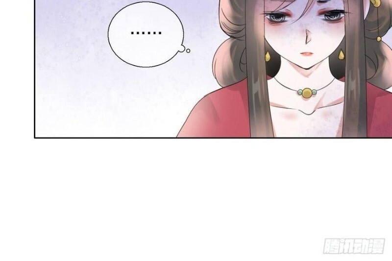 Tiểu Tân Nương Nóng Bỏng Của Nông Gia Chap 86 - Next Chap 87