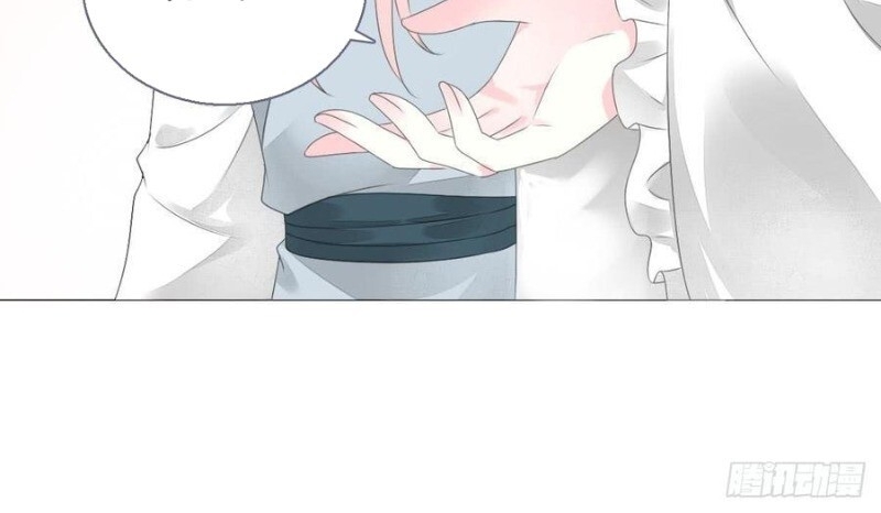 Tiểu Tân Nương Nóng Bỏng Của Nông Gia Chap 87 - Next Chap 88