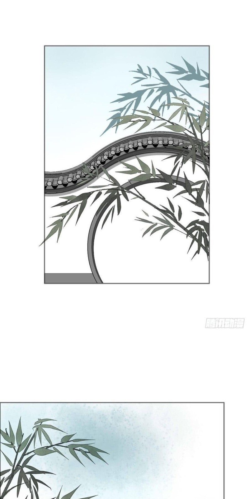 Tiểu Tân Nương Nóng Bỏng Của Nông Gia Chap 88 - Next Chap 89