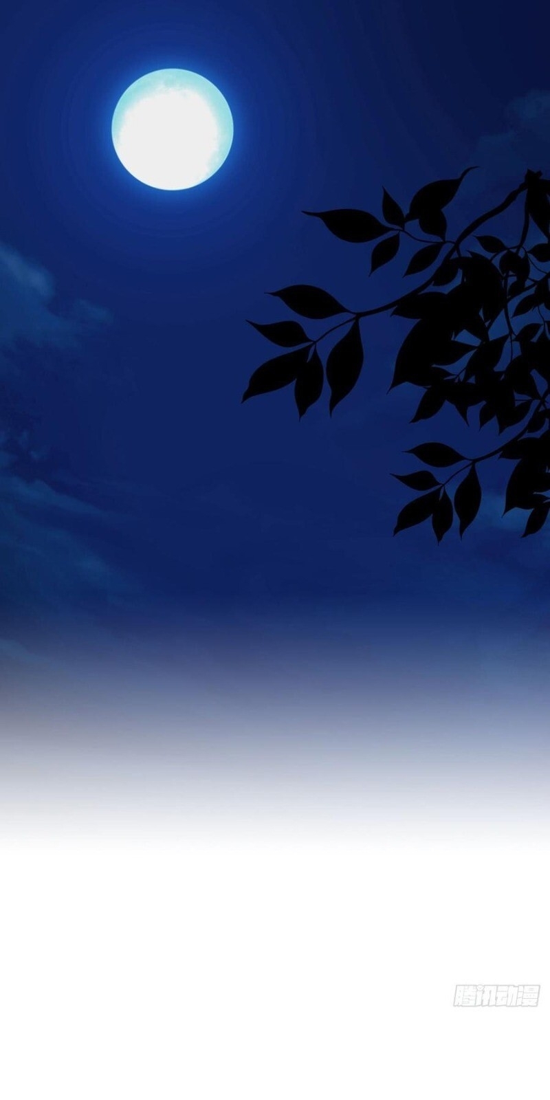 Tiểu Tân Nương Nóng Bỏng Của Nông Gia Chap 90 - Next Chap 91