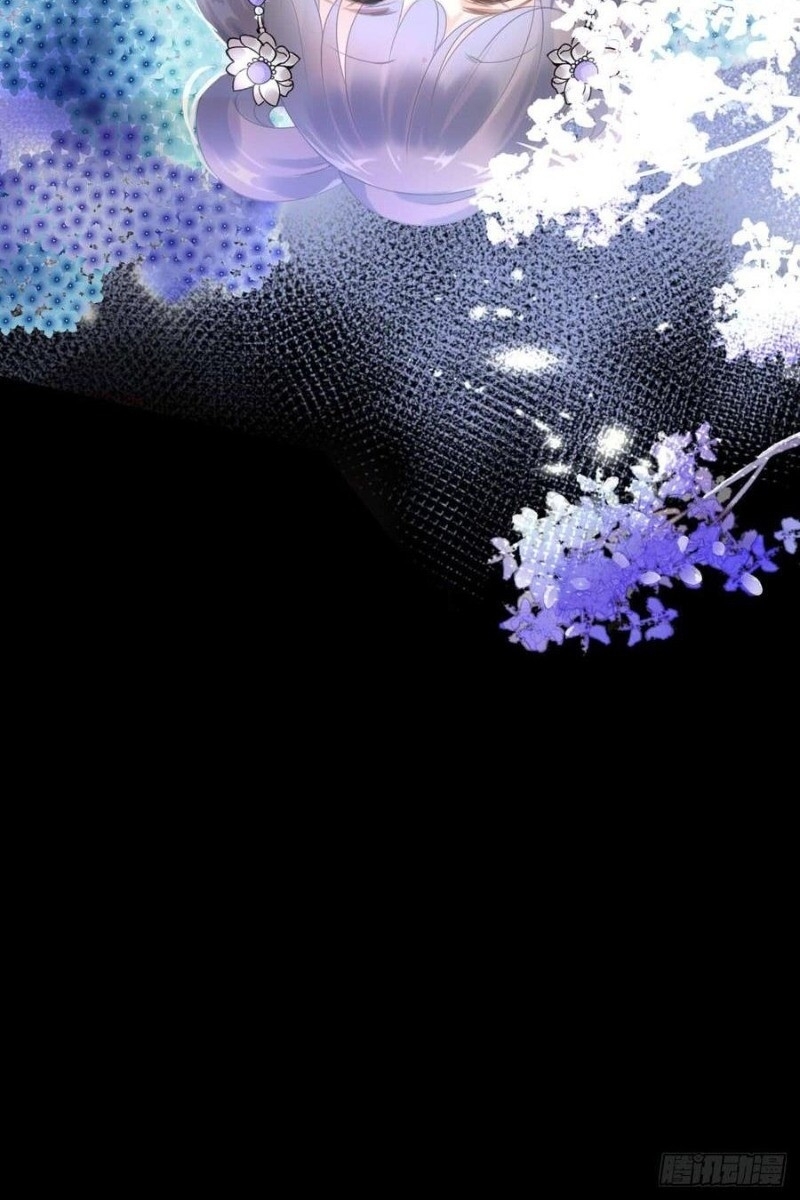 Tiểu Tân Nương Nóng Bỏng Của Nông Gia Chap 90 - Next Chap 91