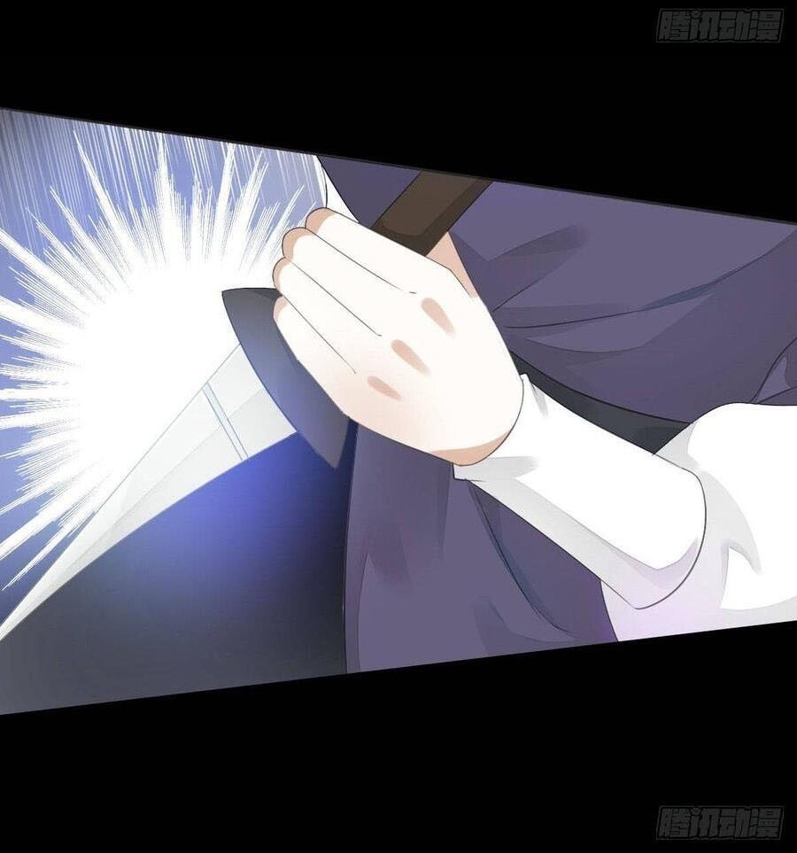 Tiểu Tân Nương Nóng Bỏng Của Nông Gia Chap 91 - Next Chap 92