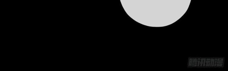 Tiểu Tân Nương Nóng Bỏng Của Nông Gia Chap 91 - Next Chap 92