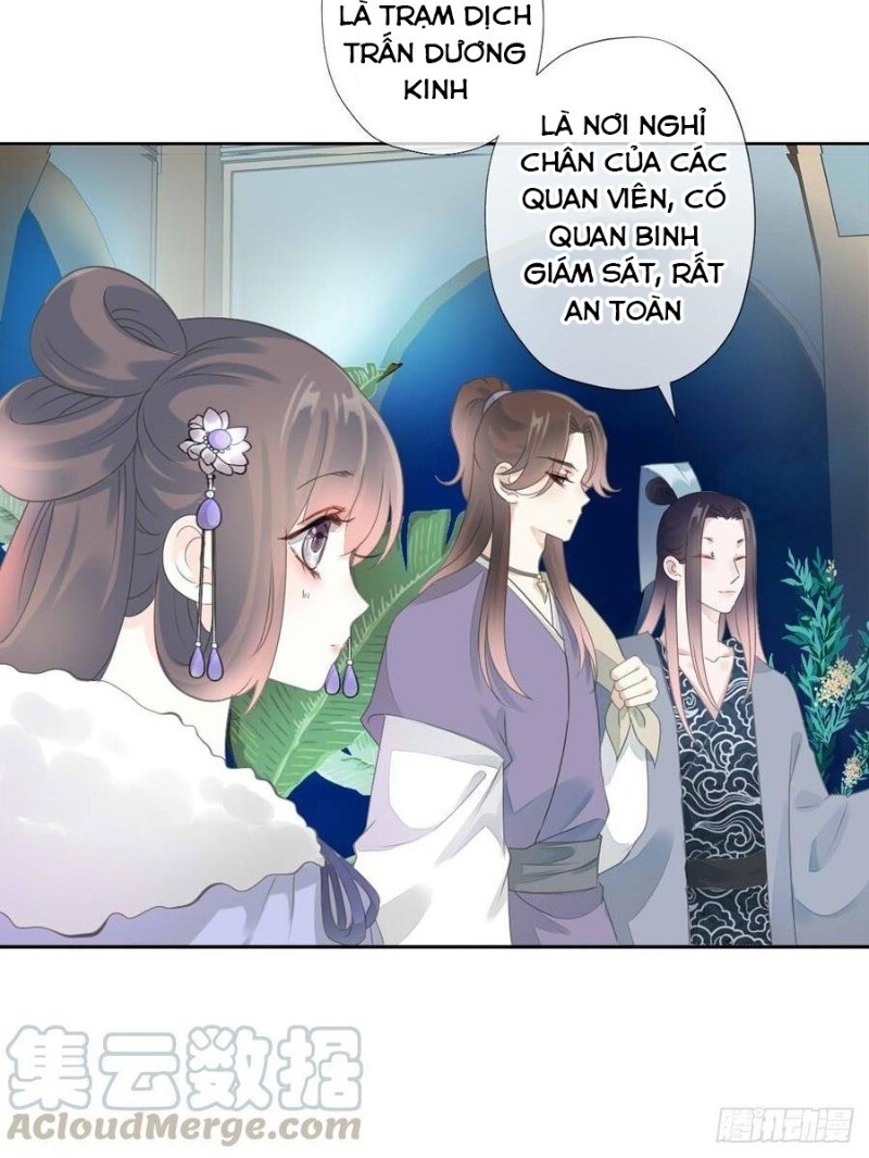 Tiểu Tân Nương Nóng Bỏng Của Nông Gia Chap 92 - Next Chap 93