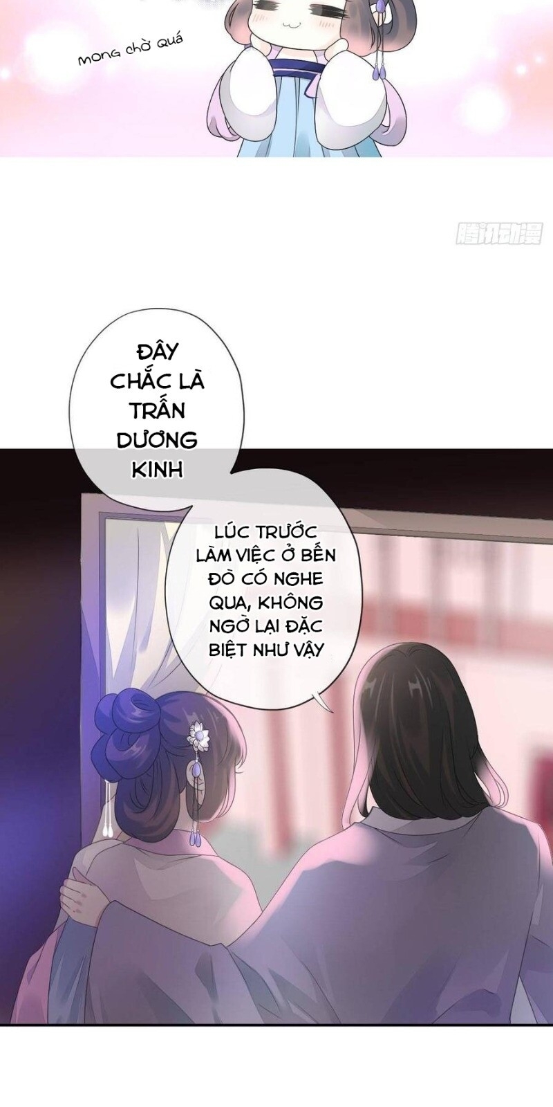 Tiểu Tân Nương Nóng Bỏng Của Nông Gia Chap 92 - Next Chap 93